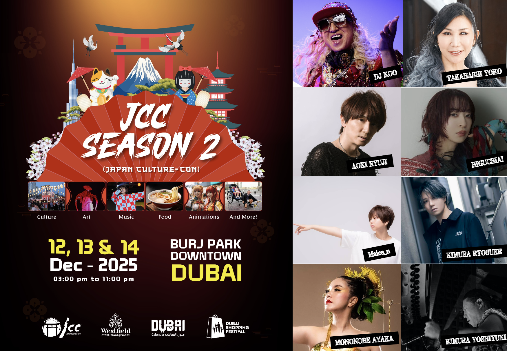 「Japan Culture-Con Season ２」